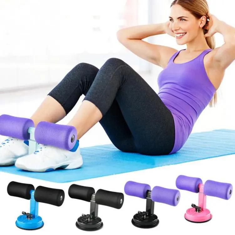 Sit-Up Bar - Household Fitness Equipment for Abdominal Muscle Exercise | Compact & Adjustable for Home Workouts